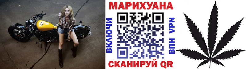 Где купить наркотики Называевск Cocaine  Меф мяу мяу  Гашиш  Каннабис 