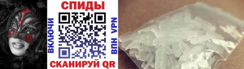 Amphetamine 98%  MEGA ССЫЛКА  Называевск 