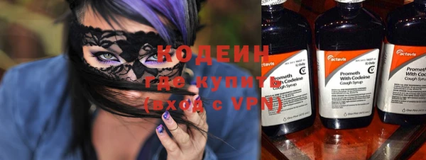 дурь Белоозёрский