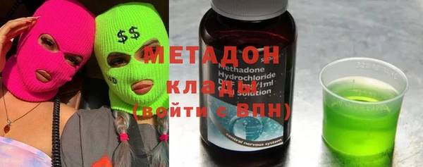 дурь Белоозёрский