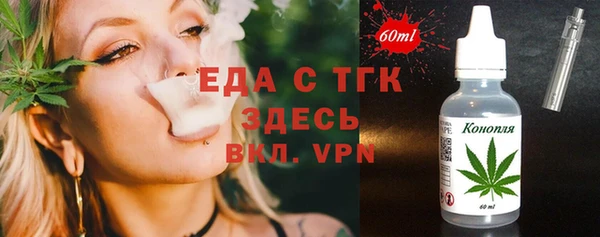 дурь Белоозёрский