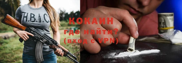дурь Белоозёрский