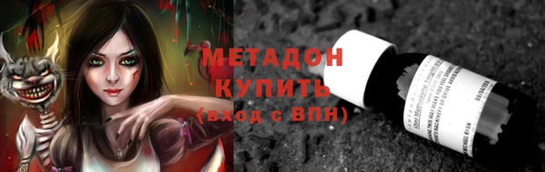 дурь Белоозёрский