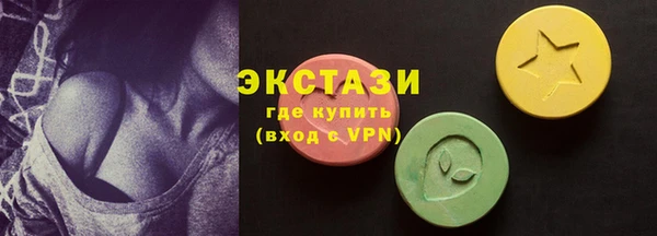 дурь Белоозёрский
