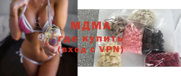 дурь Белоозёрский