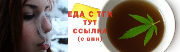 молекула духа Белокуриха