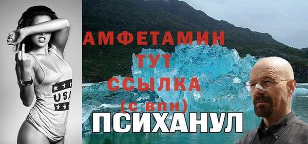 дурь Белоозёрский