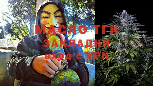 кокаин VHQ Беломорск