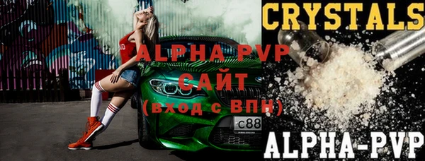 дурь Белоозёрский