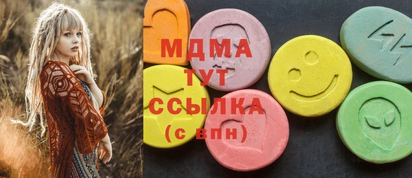 дурь Белоозёрский