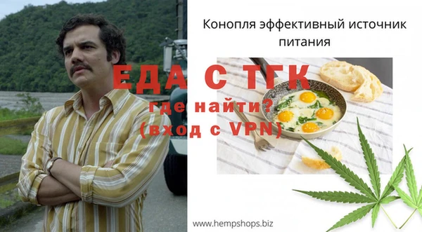 скорость mdpv Балабаново