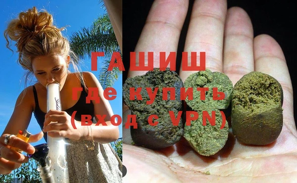 молекула духа Белокуриха