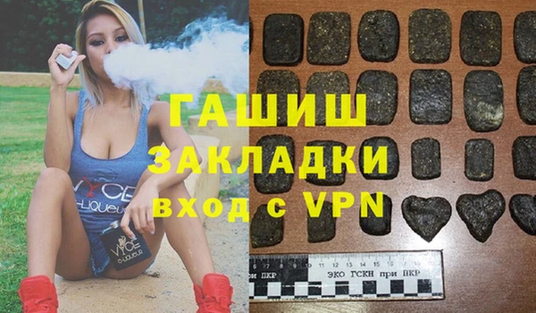 дурь Белоозёрский